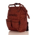 thumbnail image 2 of Mochila Anello Japonesa Original Exclusiva Arny Brown, 2 of 4