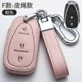 thumbnail image 3 of Leather 2/3/4/5 Buttons Pink Car Key Case Cover for Chevrolet Camaro Cruze Malibu Spark Bolt Equinox Sonic Trax Volt, 3 of 4