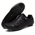 thumbnail image 2 of QJUHUNG Professional Men‘s Cycling Shoes - SPD Cleat Compatible  Breathable Mountain Bike Sneakers for Racing & Outdoor Riding, 2 of 6