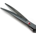 thumbnail image 2 of 7.0in Titanium Black Professional Pet Grooming Scissors Set,Straight & Thinning & Curved Scissors 4pcs Set for Dog Grooming,(Black), 2 of 9