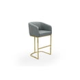 thumbnail image 2 of Chic Home Easly PU Leather Upholstered Shelter Arm Design Bar Stool, 2 of 4