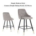 25.5 inch Bar Stools Set of 4,Counter Height Bar Chairs Stools for