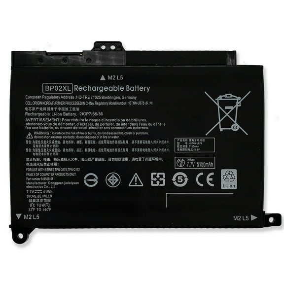 Battery For HP Pavilion BP02XL BP02041XL 849909-850 849569-541 849569-542 41Wh