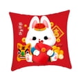 thumbnail image 2 of DOLITY 15.75inch Pillow Covers Square Washable Soft Cushion Cover Pillowcases for Sping C, 2 of 9