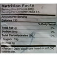 thumbnail image 4 of Haribo, Dinosaurs Candy, 5-Oz (Pack Of 12), 4 of 4