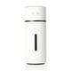 thumbnail image 1 of Wosthever Humidificador USB para coche, humidificación de aire de bajo ruido de sobremesa, 1000mAh, dispositivo humectante silencioso Personal Electrodomésticos Blanco, 1 of 6