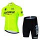 thumbnail image 1 of Tour De Italia D'ITALIA Ciclismo Jersey Conjuntos Hombres Bicicleta Manga corta Ciclismo Ropa Bicicleta Maillot Ciclismo Jersey Bib Shorts Tan Jianjun unisex, 1 of 2