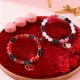 thumbnail image 4 of Pulseras de pareja con temática de San Valentín. Linda pulsera magnética ajustable para pareja. Regalo ideal para San Valentín. Pulsera de metal., 4 of 6