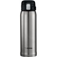 thumbnail image 1 of Zojirushi 16 oz. Tasse inox SM-SD48, Inox, 1 of 3