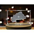 thumbnail image 4 of Burkina Faso 3D Engraved Crystal 3D Engraved Crystal Keepsake/Gift/Decor/Collectible/Souvenir, 4 of 7