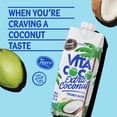 thumbnail image 2 of Vita Coco Extra Coconut Coconut Water, 16.9 fl oz, 2 of 6