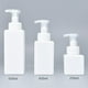 thumbnail image 3 of unbranded 4Ud Pump Para Almacenamiento De Loción Y Shampoo Con Resistentes, 3 of 8