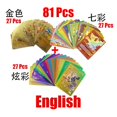 thumbnail image 3 of 81-36 Pcs Cards German Spanish French English Vmax GX Energy Card Pikachu Rare Collection Battle Trainer Boys Gifts Toys, 3 of 5
