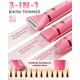 thumbnail image 2 of Maquinilla de afeitar eléctrica recargable Ufree Trimmer para mujer, 2 of 9