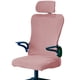 thumbnail image 1 of Fundas de asiento de silla de oficina extraíbles con cubierta de reposacabezas Protector de asiento resistente al agua para sillas de escritorio de Rosado Macarena Fundas para asientos de oficina, 1 of 8