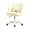 Beige, variant on Thehsnt Swivel Chair with Wheels Faux Leather Soft Cushion Height Adjustable 360-Degree Swivel Rolling Stool Drafting Work SPA Salon Bar Cafe Home Office Stool
