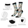 thumbnail image 4 of Lsque Train Printed Men's Crew Socks, Soft Durable Breathable Moisture-Wicking with Odor Control Cotton socks, 4 of 6