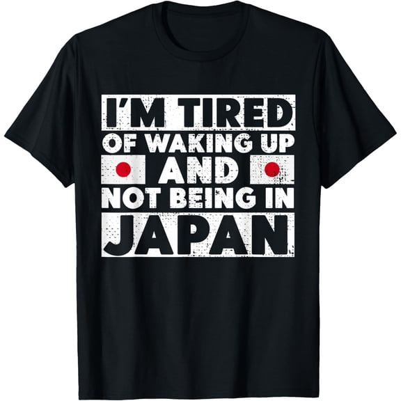 Japanese Themed Gifts - I Love Japan Tokyo Visits Culture T-Shirt