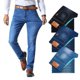 thumbnail image 2 of Pantalones vaqueros de marca de estilo clásico para hombre de Wang Brother, pantalones vaqueros ajustados elásticos informales de negocios, pantalones azules claros y negros para hombre, 2 of 5