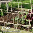 thumbnail image 1 of CNKOO Jute Plant Support Net Vine Plant Support Trellis Growing Climbing Net Rope Net Practical Gardening Accessories for Heavy Crops, 1 of 7