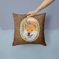 thumbnail image 2 of Carolines Treasures SS8234PW1414 Shiba Inu Fabric Decorative Pillow, 14Hx14W, multicolor, 2 of 4