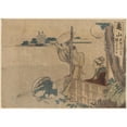 thumbnail image 2 of Katsushika Hokusai 24x18 Black Ornate Framed Double Matted Museum Art Print Titled: Kameyama (1804), 2 of 5