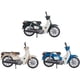 thumbnail image 4 of Bandai Gashapon Original Anime Figure Simulation Motorcycle Super Cub 50 Model Toys Home Desktop Ornaments Collectible Gift, 4 of 5