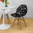 thumbnail image 5 of Stencil Cut Out Eiffel Side Chair (Set of 2), 5 of 11