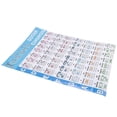 thumbnail image 3 of Acoustic Guitar Practice Chords Scale Chart Chord Fingering Diagram,L, 3 of 5