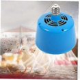 thumbnail image 3 of Brooder Heat Lamp for Poultry, Chicken Coop Heater for Chicks, Ducks, Lambs, and More, 3 of 5