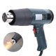 thumbnail image 5 of Electronic Hot Air Gun Adjustable Plastic Temperature Industrial Tool GJ-9A20LCD 2000W 220VEU Plug, 5 of 5