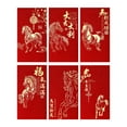 thumbnail image 3 of Ngxiha New Year Red Envelopes, A Set of Six 2026 Chinese New Year Shiny Red Envelopes in The Style of The Year of Printed with Festival Greetings for New Years Eve Party Supplies, Party Favors, 3 of 9