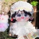 thumbnail image 4 of 20cm Plush Doll Girl Naked Humanoid Stuffed Body no Attribute 8" Normal Body Wearable Clothing Dress Up Gifts (a-9-without Skeleton), 4 of 4