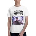 thumbnail image 1 of Camiseta de Manga Corta para Hombres Kimetsu no Yaiba, 1 of 5