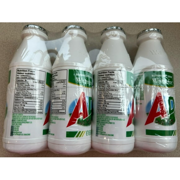 Wahaha AD Soft Drink, Wahaha AD Soft Drink