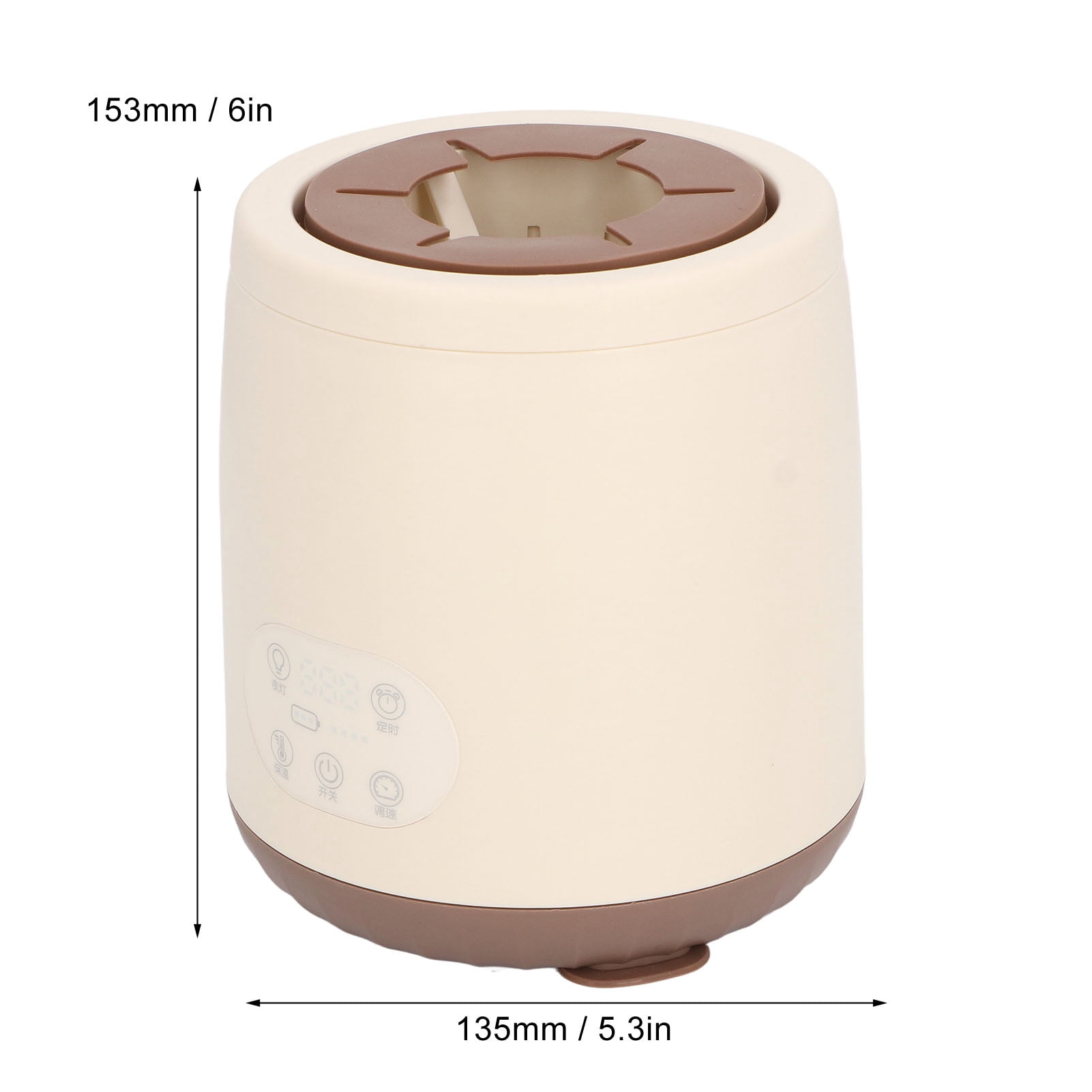 Nieyigj Automatic Baby Milk Bottle Shaker, Heating 5 Levels Timing 360 Degree Rotating USB Rechargeable Formula Mixer For Infants, Khaki Color (6 x 5.3 inches / 15.2 x 13.5 cm)