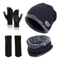 thumbnail image 1 of Gorro Bufanda Guantes Tejido Calcetín Frío Invierno Niño [u], 1 of 1