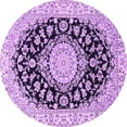 thumbnail image 1 of Ahgly Company Indoor Round Medallion Purple Traditional Area Rugs, 7' Round, 1 of 4