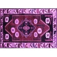 thumbnail image 1 of Ahgly Company Indoor Rectangle Persian Purple Traditional Area Rugs, 8' x 10', 1 of 4