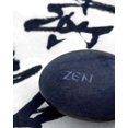 thumbnail image 2 of Beyler, Catherine 15x18 White Modern Wood Framed Museum Art Print Titled - Galet Zen sur Calligraphie, 2 of 4