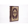thumbnail image 2 of Libro KMOOL La Serie Clear Quran Tapa Dura en Inglés, 2 of 8