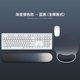 thumbnail image 1 of Gradient color mouse pad, wrist rest, keyboard wrist support, anti-slip gradient blue-black mouse pad + keyboard wrist support / 2-piece set, 1 of 1