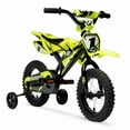 thumbnail image 1 of Hyper Bicycles 12" Motobike for Kids, Yellow, 1 of 7