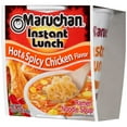 thumbnail image 3 of Maruchan Instant Lunch Hot & Spicy Chicken Flavor Ramen Noodles, 2.25 oz Shelf Stable Cup, 3 of 3