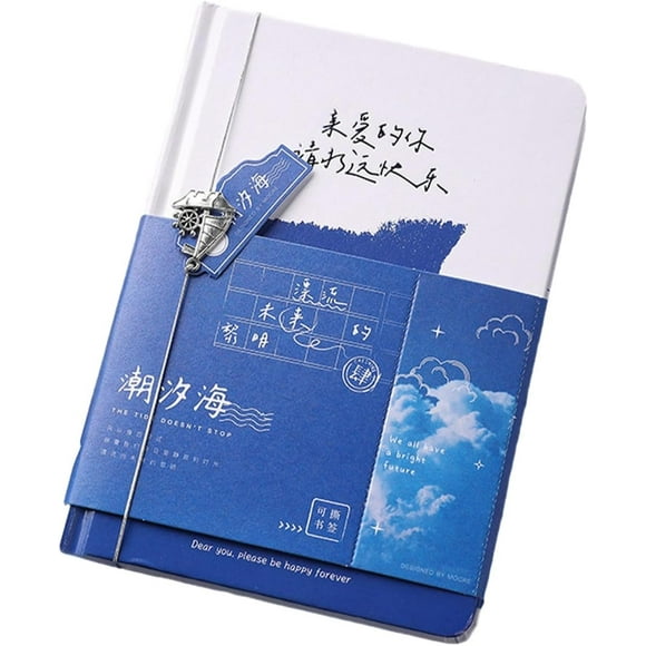 ZOUSSIQI Creative retro blue planner, simple and artistic student hardcover notebook - dear, please be happy forever CA919-54343