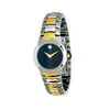 Movado Ladies Two-Tone Monto