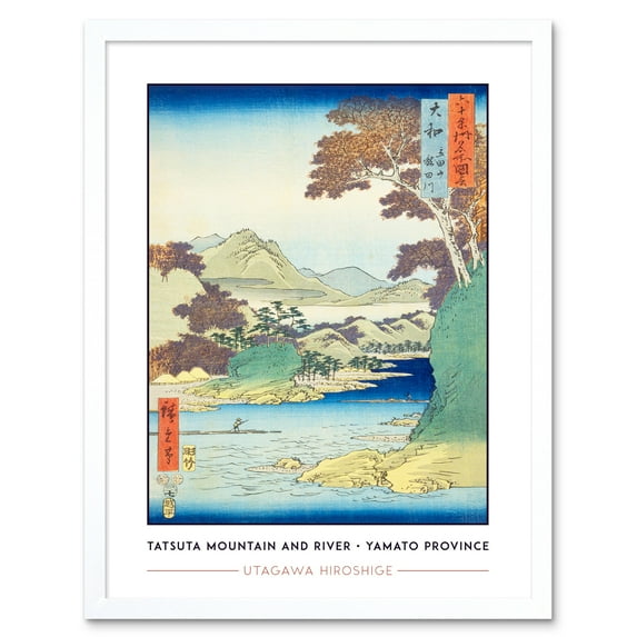 Tatsuta Mountain and Tatsuta River Yamato Province Utagawa Hiroshige Japanese Woodblock Titled Work Framed Wall Art Picture Print 12x16 inch