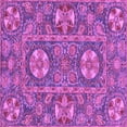 thumbnail image 1 of Ahgly Company Indoor Square Abstract Purple Modern Area Rugs, 5' Square, 1 of 4