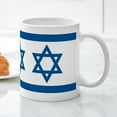 thumbnail image 5 of CafePress - Israel Flag Mug - 11 oz Ceramic Mug - Novelty Coffee Tea Cup, 5 of 6