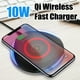 2000mA 15W Chargeur de Téléphone Rapide Ultramince Qi Chargeur Sans Fil Pad avec Chargeur Sans Fil pour iphone 11, pour Samsung Note 9/8, etc. – image 1 sur 10